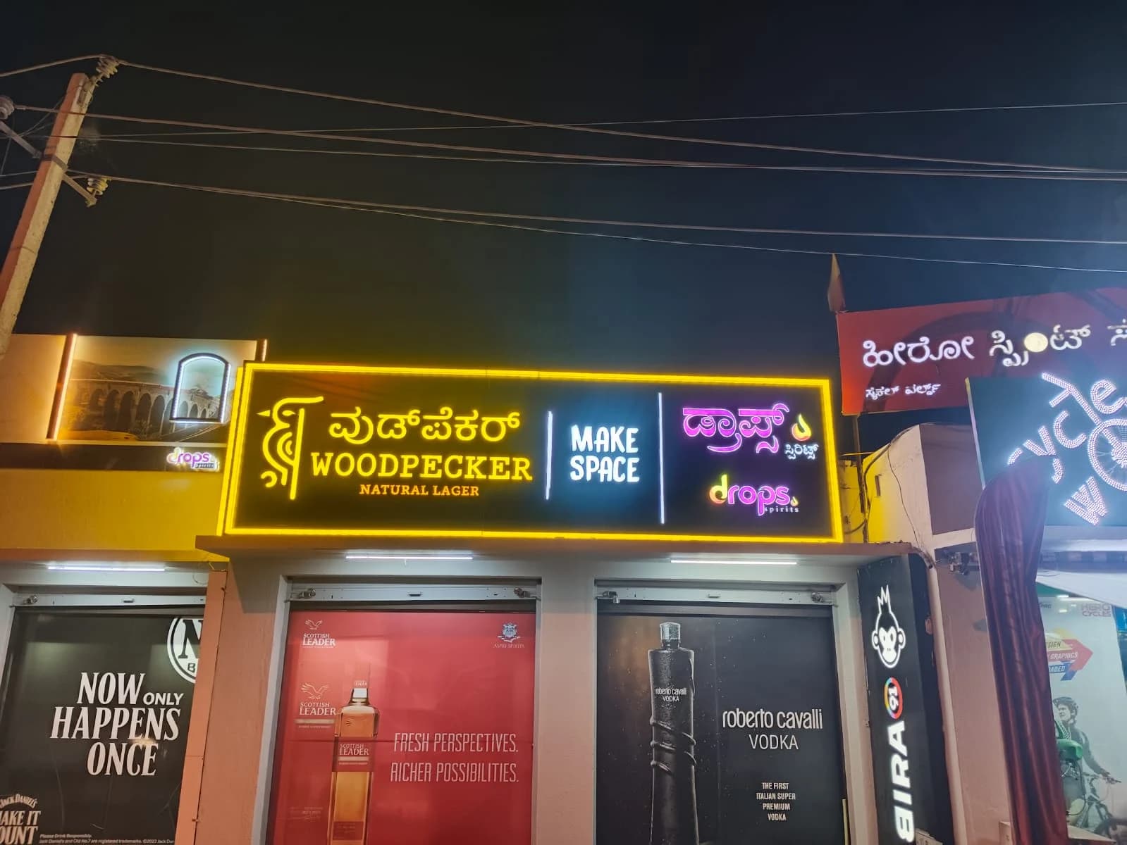 Woodpecker branded storefront